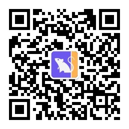 小财鼠公众号